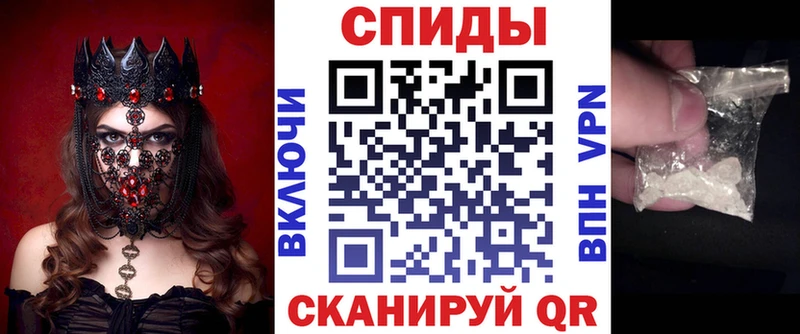 Amphetamine Premium кракен сайт Донецк
