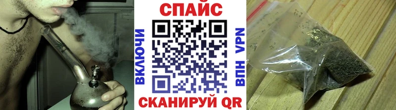 Бутират BDO 33%  Донецк 