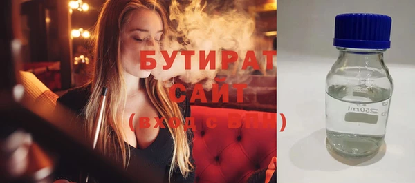 таблы Абинск