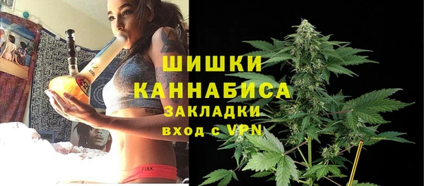 таблы Абинск