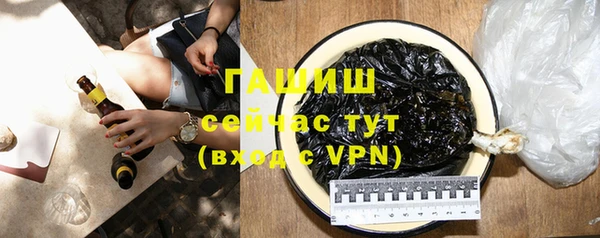 эйфоретик Алексеевка