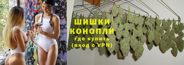 первитин Абдулино