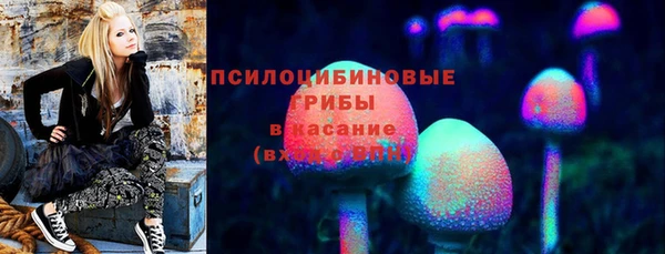 первитин Абдулино