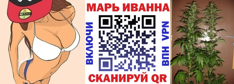 Каннабис AK-47  хочу наркоту  Донецк 